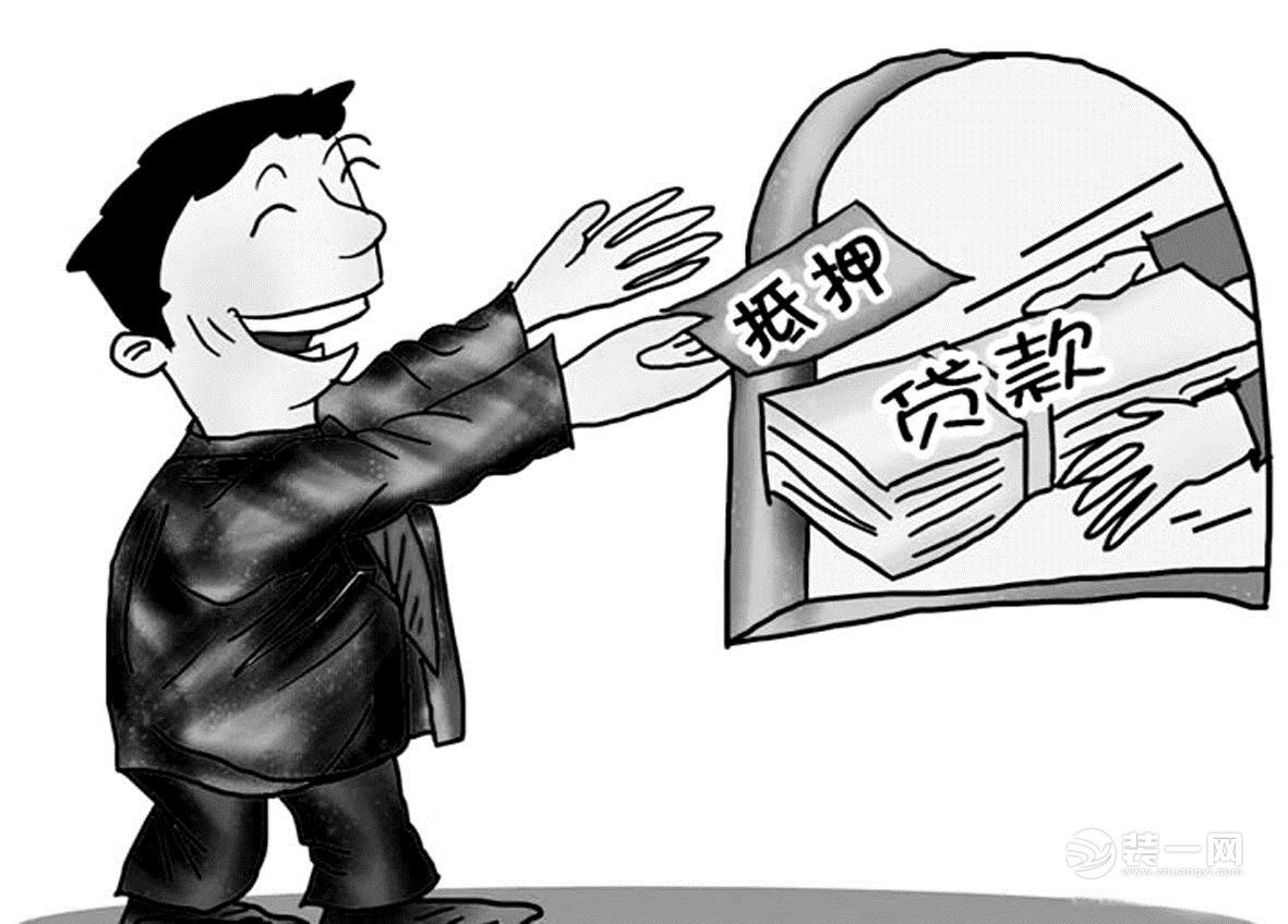 太原装修网提醒 商品住宅抵押解抵押一定要注意这些