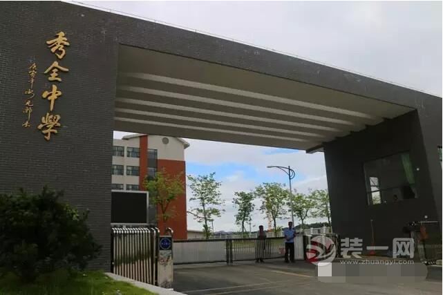 广州市花都区秀全中学新校区装修效果图